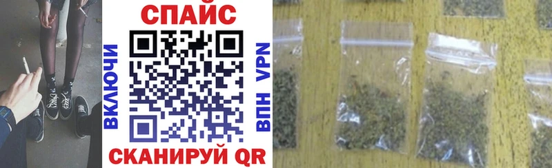 Купить закладки  Зубцов  Бутират бутик 
