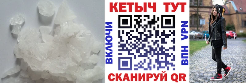 Купить закладки  Зубцов  Кетамин ketamine 