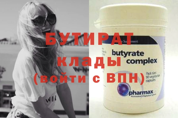 кокаин перу Тайга