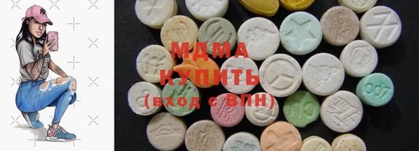 альфа пвп Каменногорск