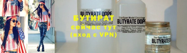 ALPHA PVP Сясьстрой