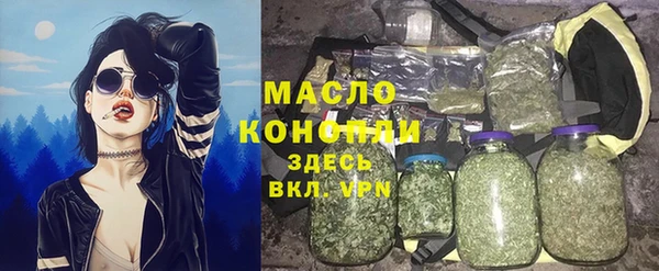 альфа пвп Каменногорск