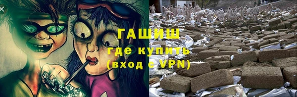 MESCALINE Каменск-Шахтинский