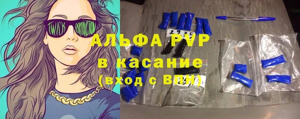 дурь Карталы