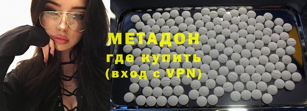 шишки Касимов