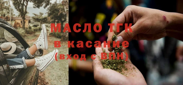альфа пвп Каменногорск