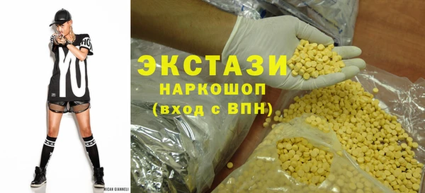 первитин Каменка